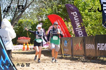 Dalat Ultra Trail 2026 - Ảnh #4696134