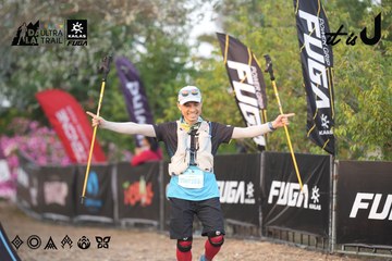 Dalat Ultra Trail 2026 - Ảnh #4761185