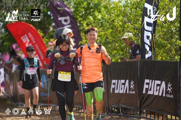 Dalat Ultra Trail 2026 - Ảnh #4901520