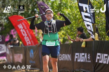 Dalat Ultra Trail 2026 - Ảnh #4900726
