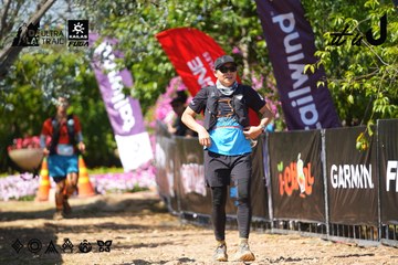 Dalat Ultra Trail 2026 - Ảnh #4737473