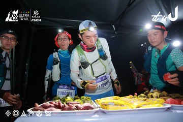Dalat Ultra Trail 2026 - Ảnh #4698235