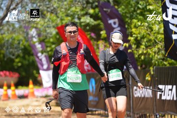 Dalat Ultra Trail 2026 - Ảnh #4727090
