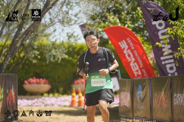 Dalat Ultra Trail 2026 - Ảnh #4691484