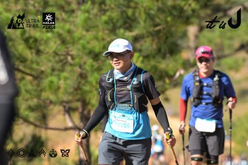 Dalat Ultra Trail 2026 - Ảnh #4715502