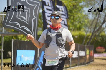 Dalat Ultra Trail 2026 - Ảnh #4684216