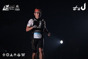 Dalat Ultra Trail 2026 - Ảnh #4729786