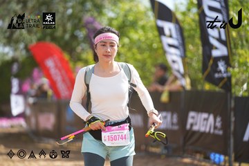 Dalat Ultra Trail 2026 - Ảnh #4900564