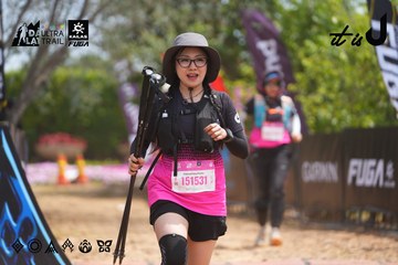 Dalat Ultra Trail 2026 - Ảnh #4865808