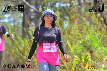 Dalat Ultra Trail 2026 - Ảnh #4750322
