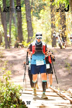 Dalat Ultra Trail 2026 - Ảnh #4908449