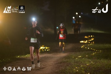 Dalat Ultra Trail 2026 - Ảnh #4720574