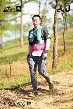 Dalat Ultra Trail 2026 - Ảnh #4912400