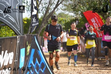 Dalat Ultra Trail 2026 - Ảnh #4901174