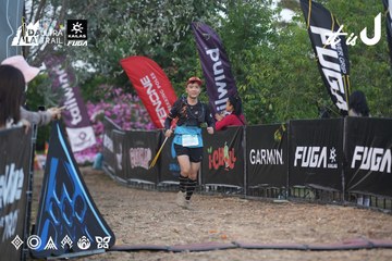 Dalat Ultra Trail 2026 - Ảnh #4761487