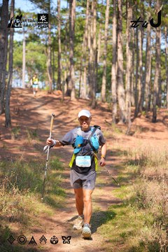Dalat Ultra Trail 2026 - Ảnh #4913441