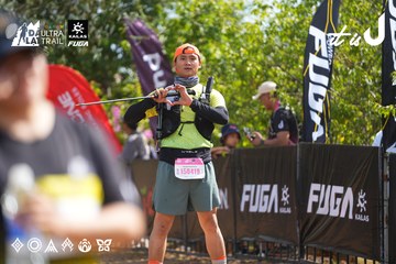 Dalat Ultra Trail 2026 - Ảnh #4901501