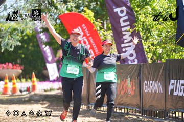 Dalat Ultra Trail 2026 - Ảnh #4695563