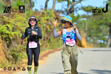 Dalat Ultra Trail 2026 - Ảnh #4749448