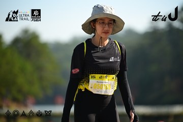 Dalat Ultra Trail 2026 - Ảnh #4911893