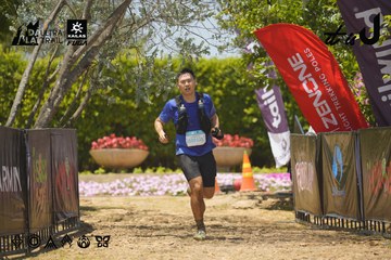 Dalat Ultra Trail 2026 - Ảnh #4724473