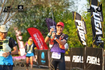 Dalat Ultra Trail 2026 - Ảnh #4743836