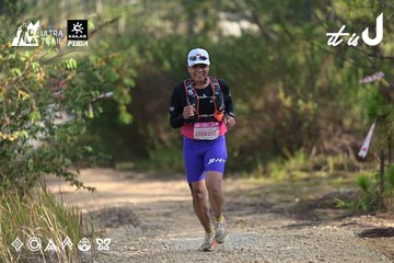 Dalat Ultra Trail 2026 - Ảnh #4894920