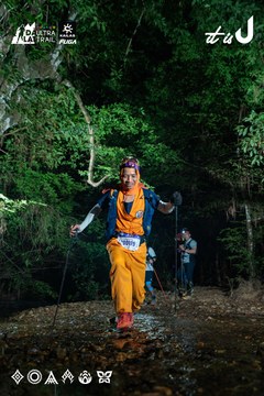 Dalat Ultra Trail 2026 - Ảnh #4906861