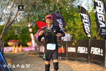 Dalat Ultra Trail 2026 - Ảnh #4743450