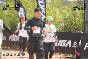 Dalat Ultra Trail 2026 - Ảnh #4860487