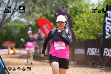 Dalat Ultra Trail 2026 - Ảnh #4866729