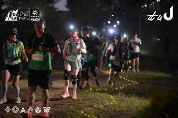 Dalat Ultra Trail 2026 - Ảnh #4721106