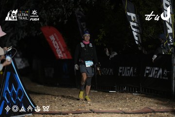 Dalat Ultra Trail 2026 - Ảnh #4762927