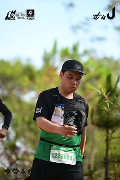 Dalat Ultra Trail 2026 - Ảnh #4912308