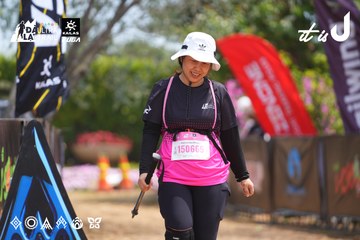 Dalat Ultra Trail 2026 - Ảnh #4866768