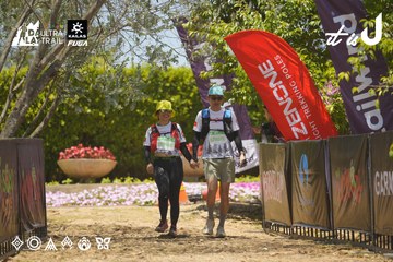 Dalat Ultra Trail 2026 - Ảnh #4694362
