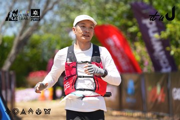 Dalat Ultra Trail 2026 - Ảnh #4726867
