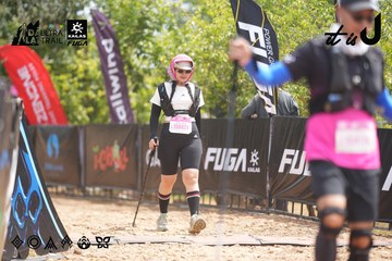 Dalat Ultra Trail 2026 - Ảnh #4861078