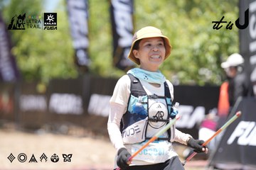 Dalat Ultra Trail 2026 - Ảnh #4746404