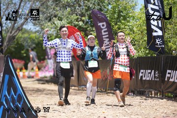 Dalat Ultra Trail 2026 - Ảnh #4693301