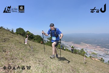 Dalat Ultra Trail 2026 - Ảnh #4733332