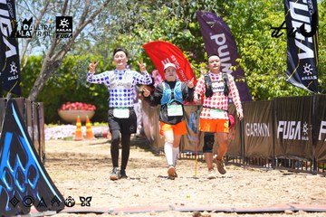 Dalat Ultra Trail 2026 - Ảnh #4699498
