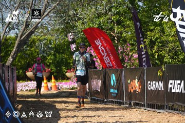 Dalat Ultra Trail 2026 - Ảnh #4740221