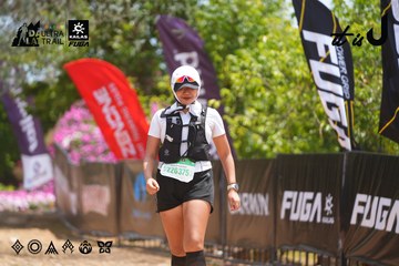 Dalat Ultra Trail 2026 - Ảnh #4868375