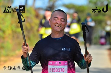 Dalat Ultra Trail 2026 - Ảnh #4748556