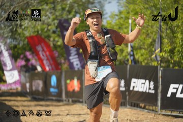 Dalat Ultra Trail 2026 - Ảnh #4760620