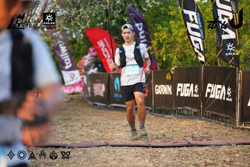 Dalat Ultra Trail 2026 - Ảnh #4744443