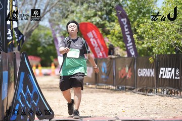 Dalat Ultra Trail 2026 - Ảnh #4746851