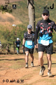 Dalat Ultra Trail 2026 - Ảnh #4715549