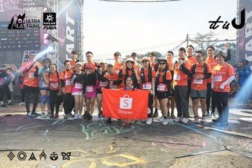Dalat Ultra Trail 2026 - Ảnh #4862293